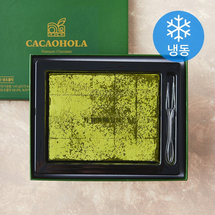 카카올라 녹차 생초콜릿 (냉동), 140g, 1개