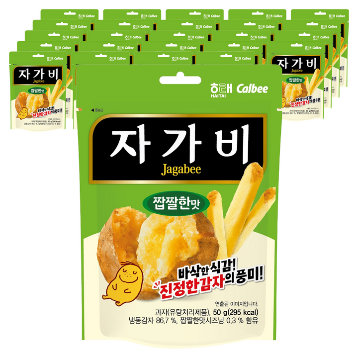 자가비 짭짤한 맛, 50g, 25개