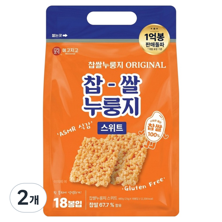 메고지고 찹쌀누룽지 스위트 쌀과자 18p, 2개