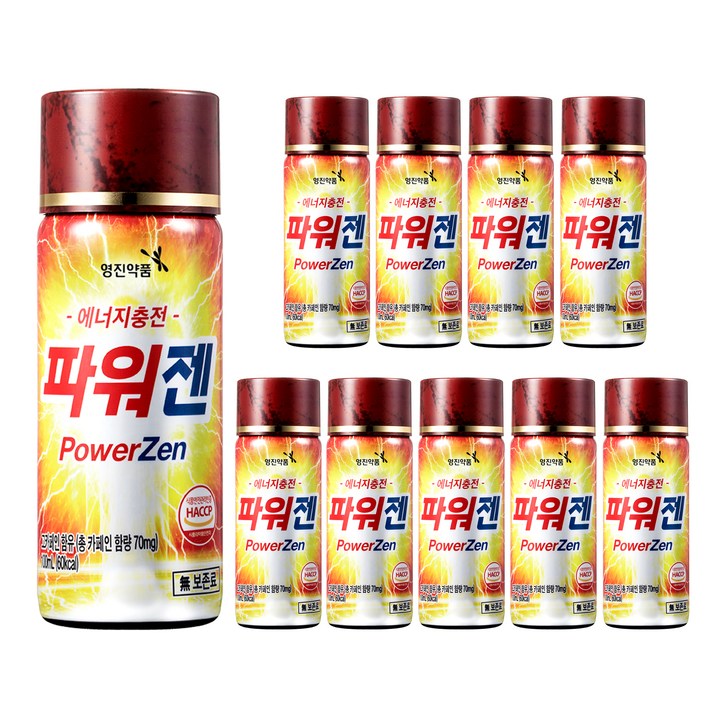 영진약품 파워젠, 100ml, 10개