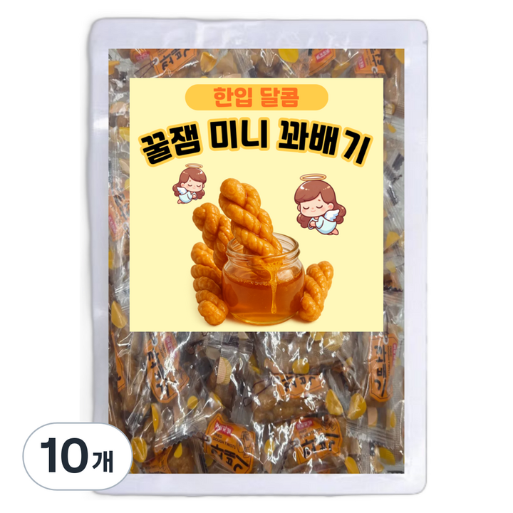동해씨앤디 한입 달콤 꿀잼 미니 꽈배기, 500g, 10개