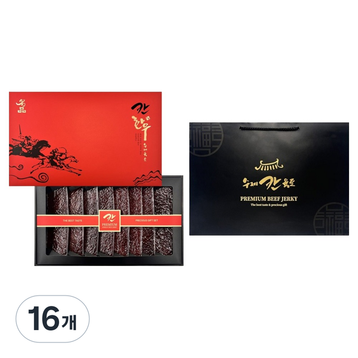 칸육포 프리미엄 수제 한우 육포 선물세트 + 쇼핑백, 16개, 70g