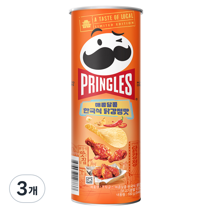 프링글스 매콤달콤 한국식 닭강정맛, 100g, 3개
