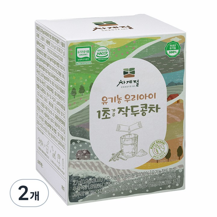 차계절 유기농 우리 아이 1초 가루 작두콩차, 900mg, 60개