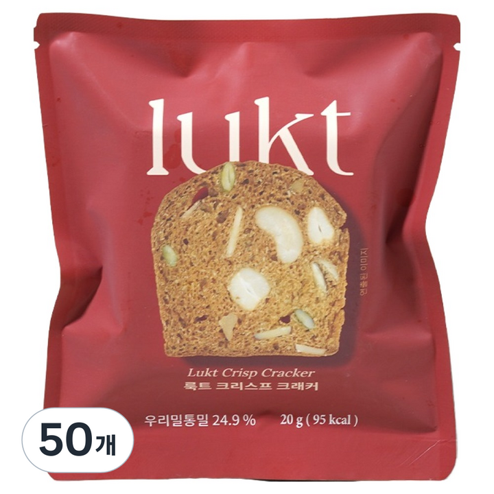 LUKT 단백질 프로틴 우리밀통밀 크리스프 크래커, 20g, 50개
