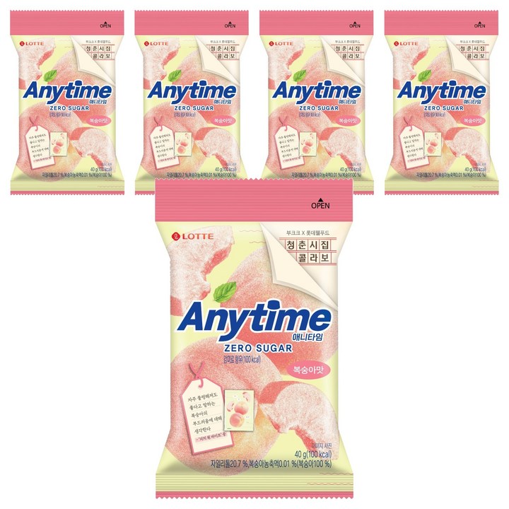 롯데웰푸드 애니타임 캔디 복숭아맛, 5개, 40g