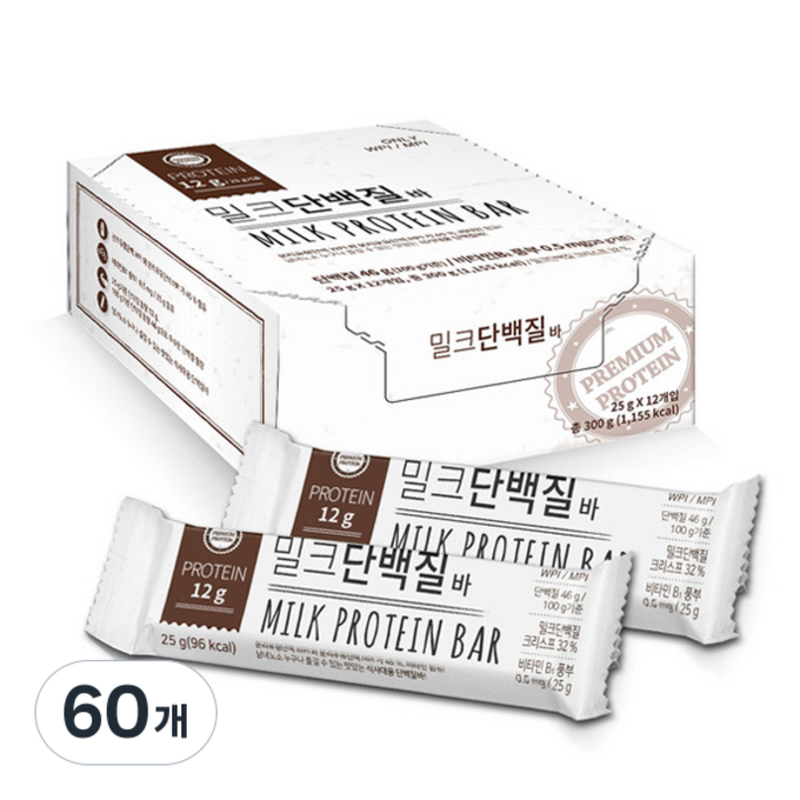 밀크 단백질바, 25g, 60개