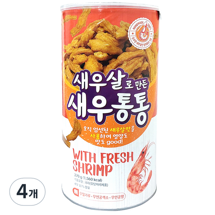 새우살로 만든 새우통통, 270g, 4개