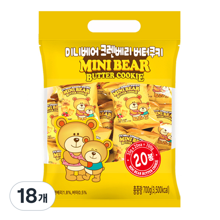 미니베어 크렌베리 버터쿠키, 700g, 18개