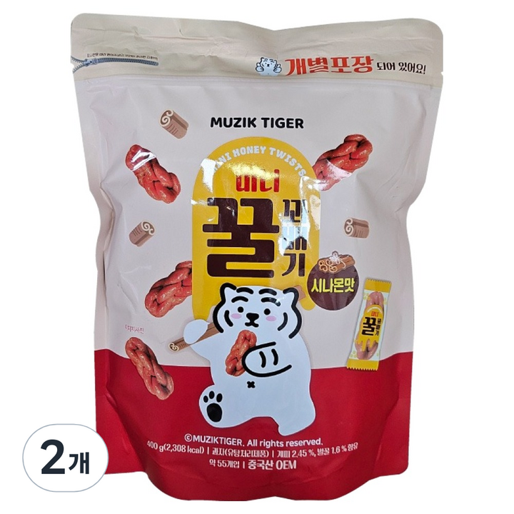 무직타이거 미니꿀꽈배기 시나몬맛, 400g, 2개