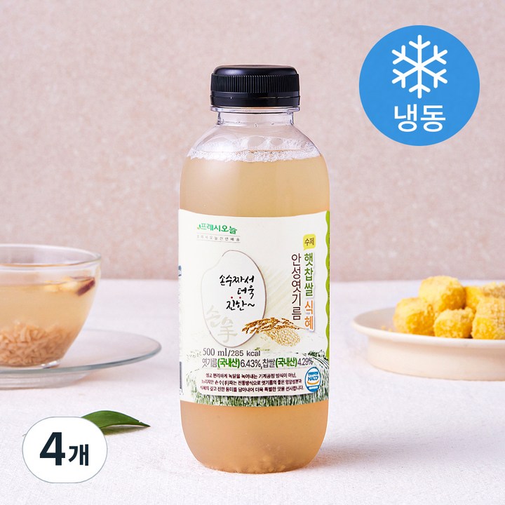 프레시오늘 안성엿기름 햇찹쌀 식혜, 500ml, 4개