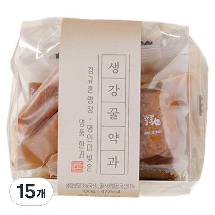 김규흔한과 생강꿀약과, 15개, 100g