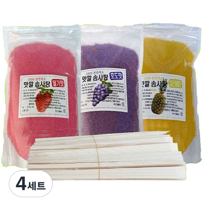 맛깔 천연 색소 솜사탕 재료 C플러스형, 4세트, 1kg