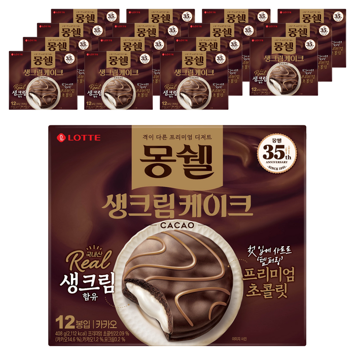 몽쉘 생크림 케이크 카카오, 408g, 16개