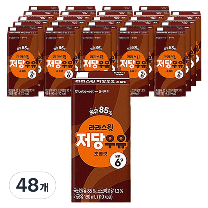 라라스윗 저당 우유 초콜릿, 48개, 190ml