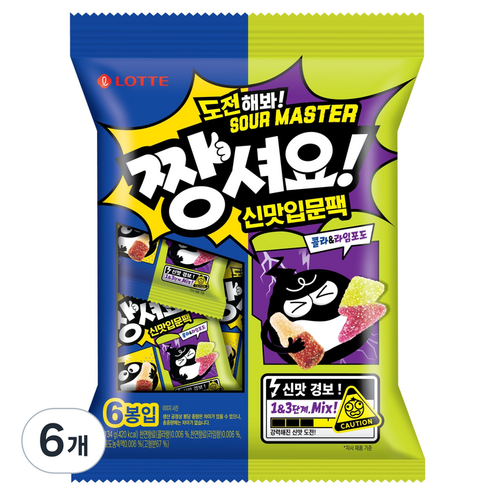 짱셔요 신맛입문팩, 6개, 134g