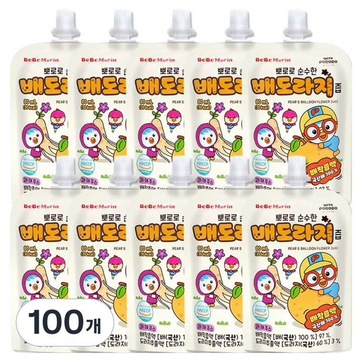 베베모린 뽀로로 순수한 배도라지즙, 100개, 80ml