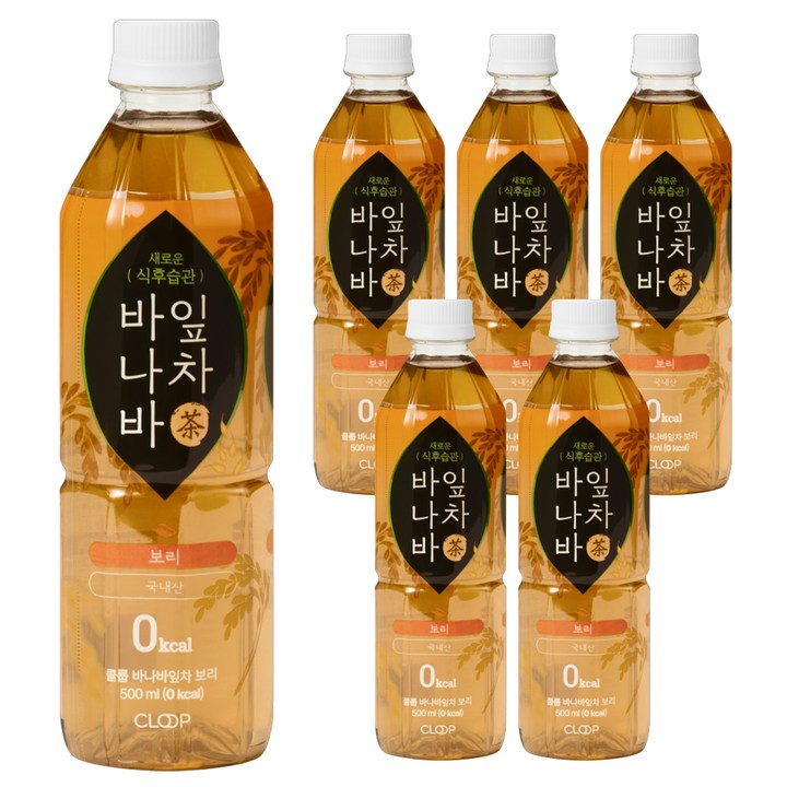 클룹 바나바잎차 보리, 6개, 500ml