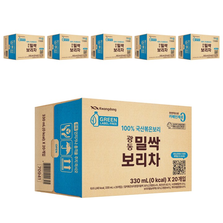 광동제약 밀싹 보리차 그린 무라벨, 330ml, 120개