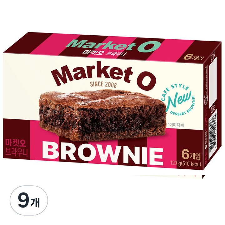 마켓오 브라우니 6p, 120g, 9개