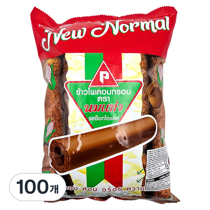 뉴노멀 콘 스낵 초코 플레이버, 100개, 80g