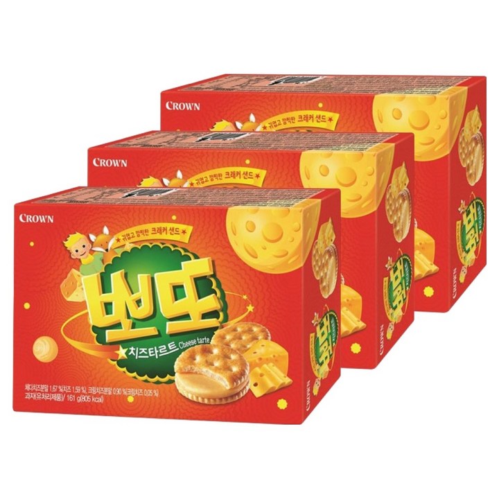 크라운 뽀또 치즈타르트, 161g, 3개