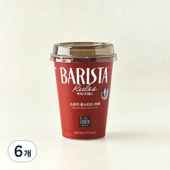 바리스타룰스 스모키 로스티드 라떼, 6개, 250ml