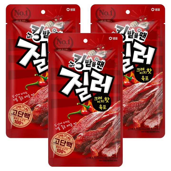 질러 크레이지핫 육포, 70g, 3개