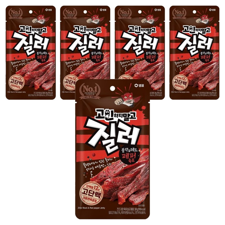 질러 블랙앤레드 페퍼육포, 5개, 30g