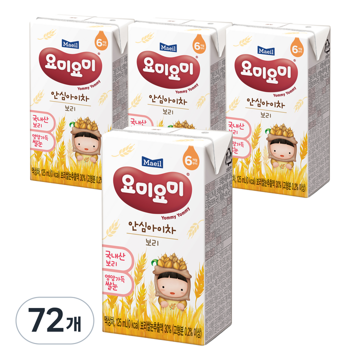 요미요미 안심아이차 보리, 125ml, 72개
