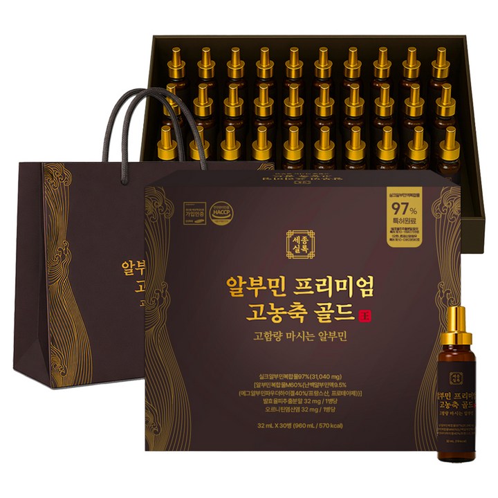 세종실록 알부민 프리미엄 고농축 골드 고함량 마시는 알부민, 32ml, 90개