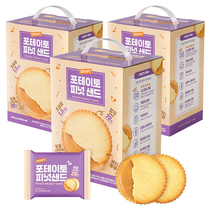 포테이토 피넛 샌드, 500g, 3개