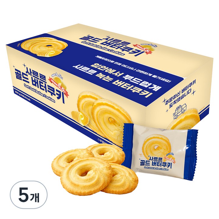 미스티 사르르 골드 버터쿠키, 5개, 800g