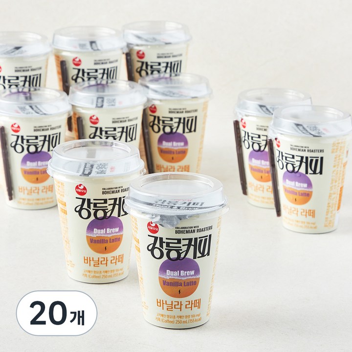 서울우유 강릉커피 듀얼브루 바닐라 라떼, 250ml, 20개