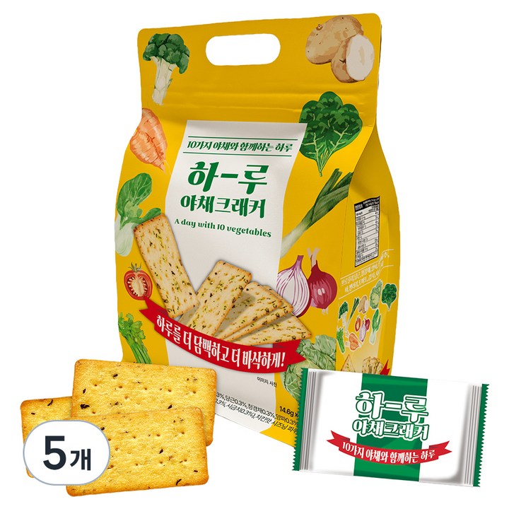 에스투 하루 야채 크래커, 480g, 5개