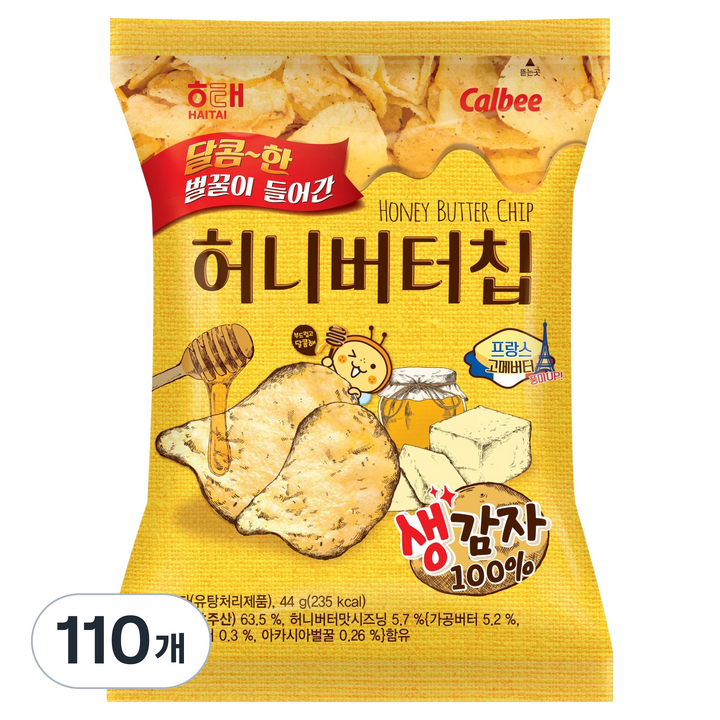해태제과 허니버터칩, 44g, 110개