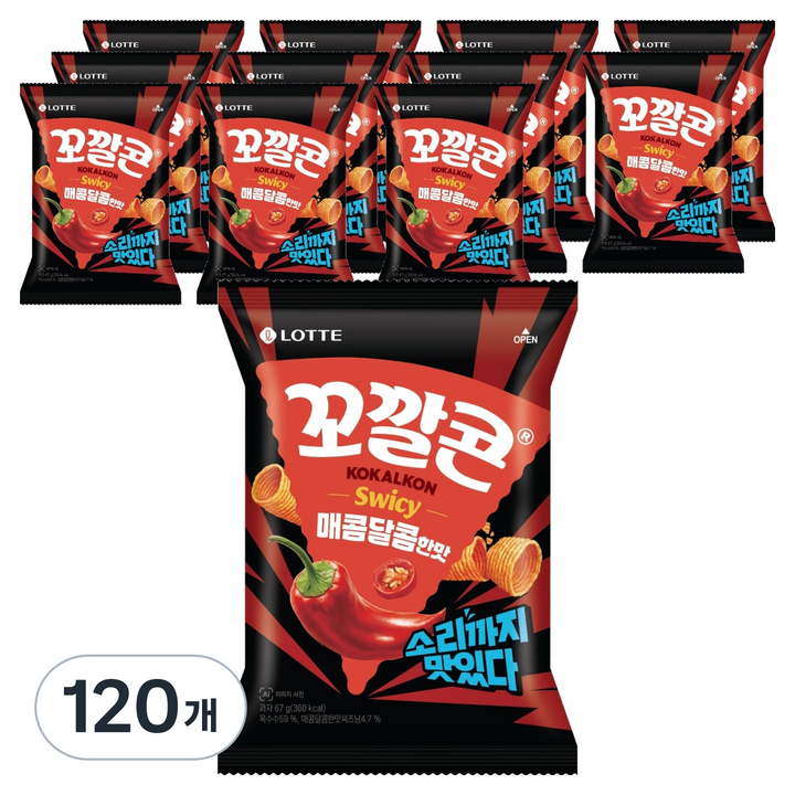 꼬깔콘 매콤달콤한맛, 67g, 120개