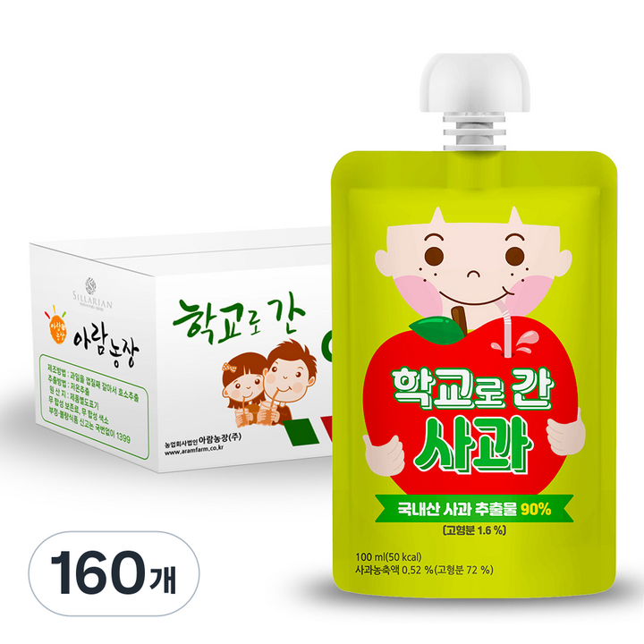 아람농장 학교로간 사과, 100ml, 160개, 사과맛