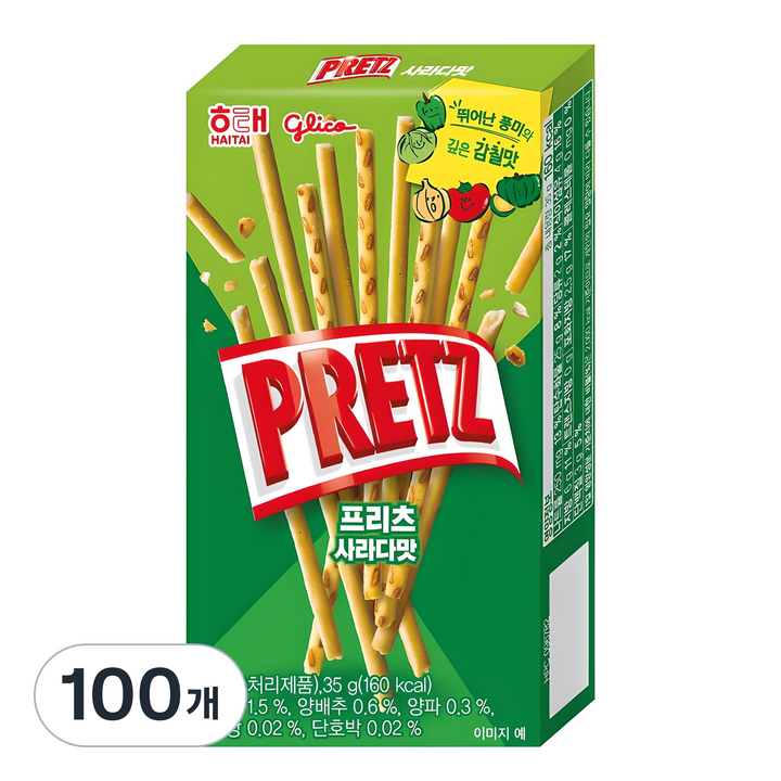 프리츠 사라다 과자, 100개, 35g