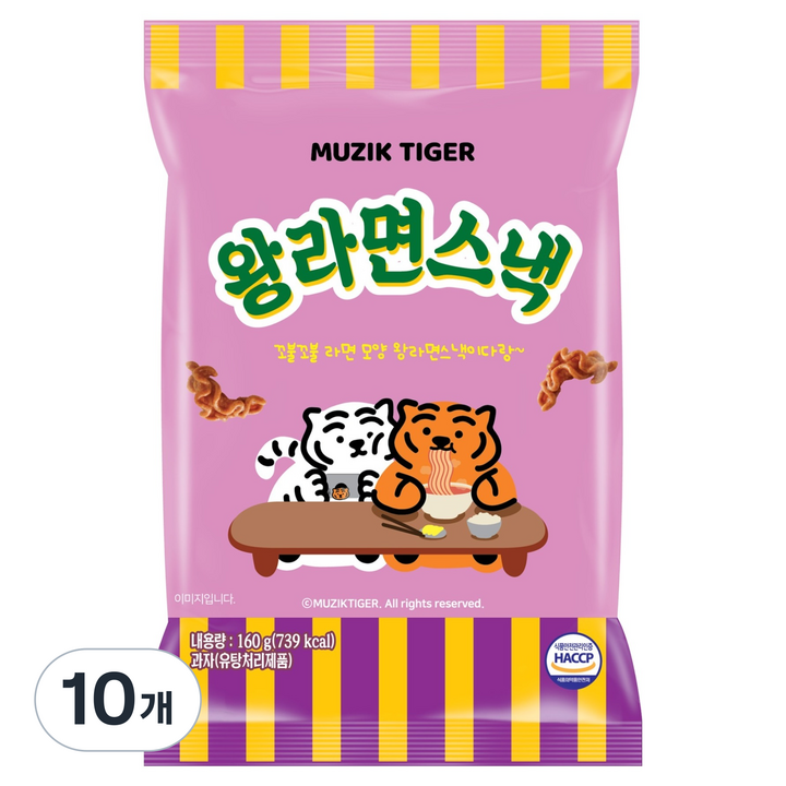 무직타이거 왕라면스낵, 10개, 160g