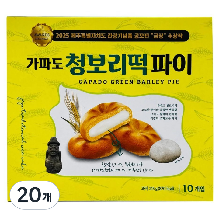 아일랜드슈가 가파도 청보리떡 파이 10p, 215g, 20개