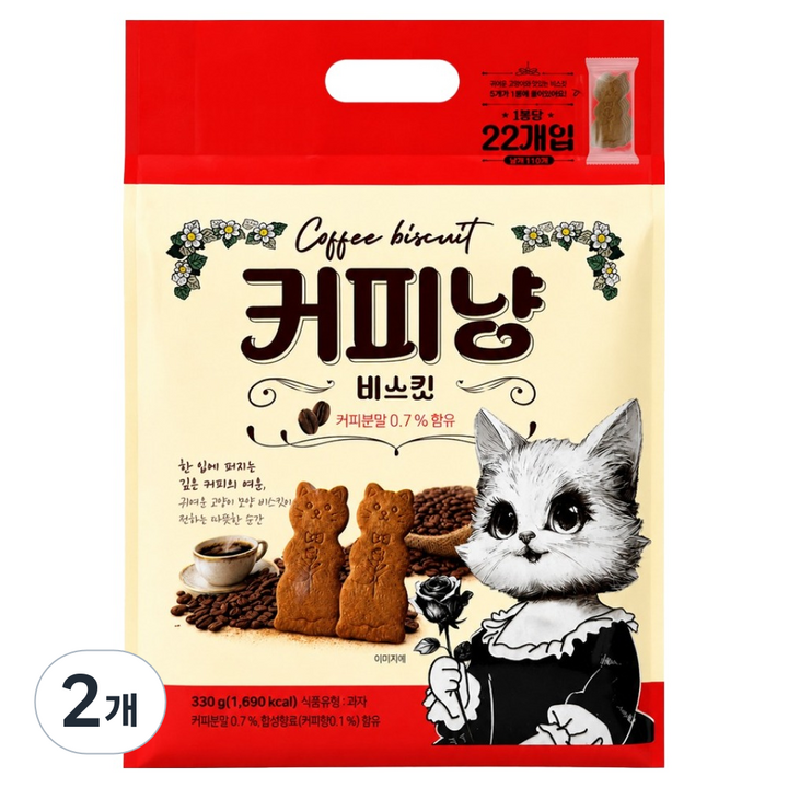 커피냥 비스킷 22p, 330g, 2개