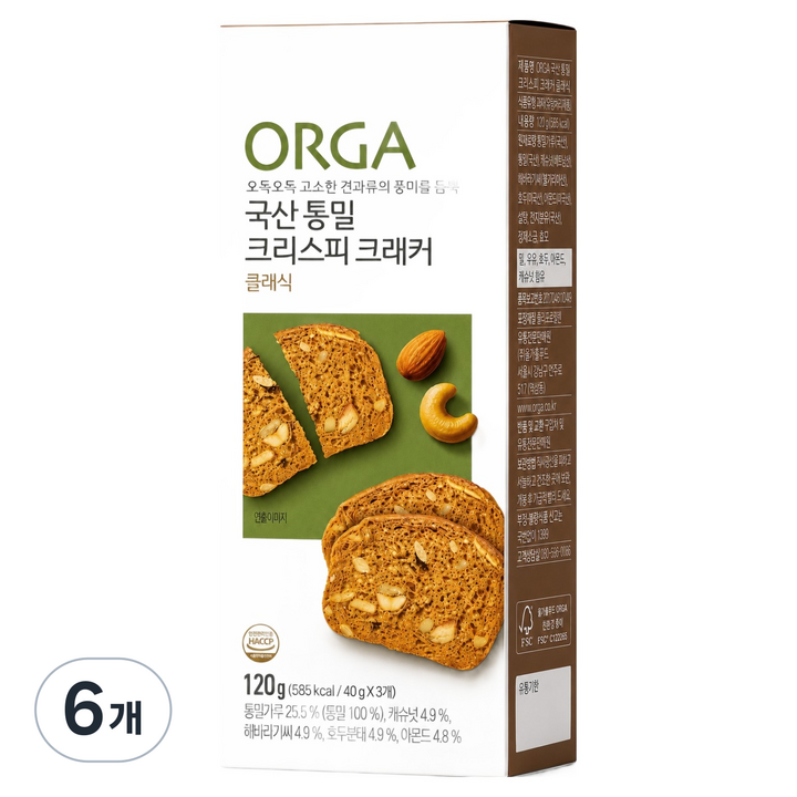 올가홀푸드 통밀 크리스피 크래커 클래식, 120g, 6개