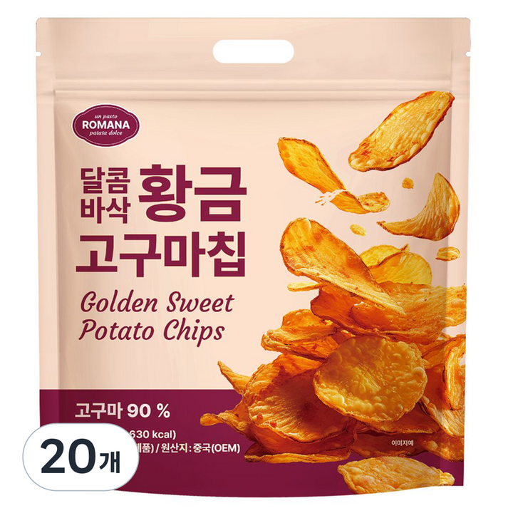 로마나 달콤바삭 황금 고구마칩, 320g, 20개