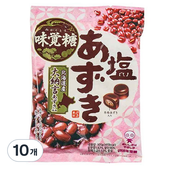 유하미카쿠토 시오 아주끼 팥 캔디, 105g, 10개