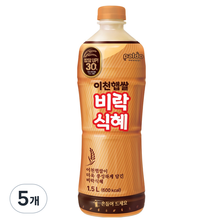팔도 비락식혜 이천햅쌀 식혜, 5개, 1.5L