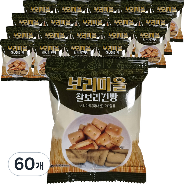 금풍제과 보리마을 찰보리건빵, 30g, 60개