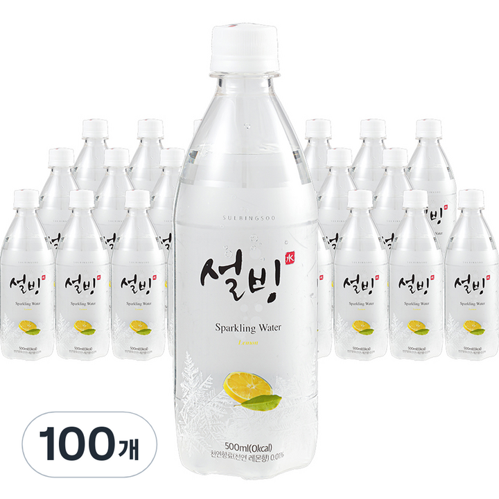 설빙 탄산음료 레몬, 500ml, 100개
