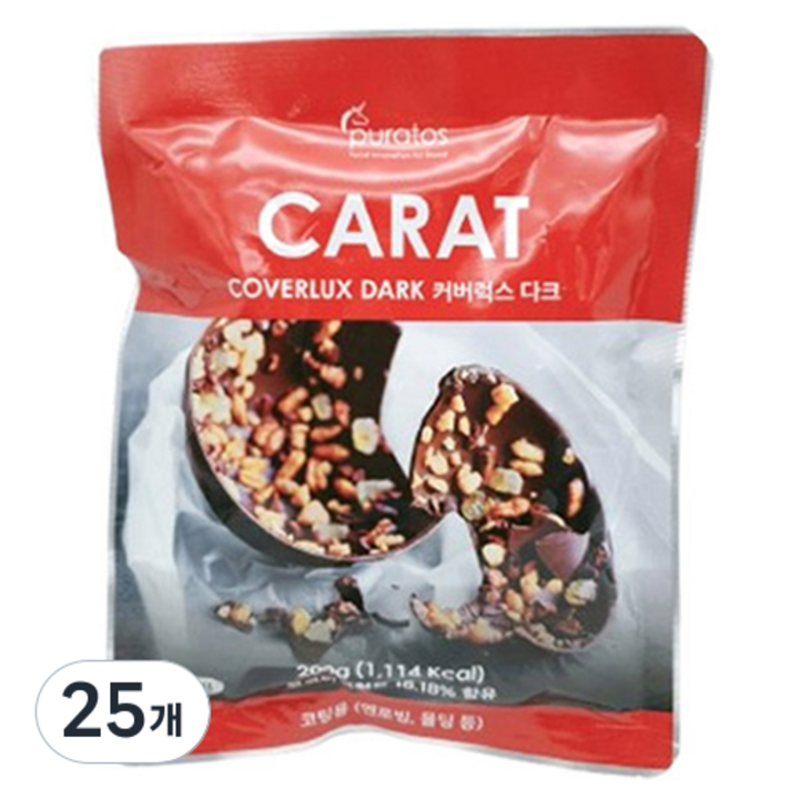 퓨라토스 이홈베이킹 커버럭스 다크 커버춰급 고급 코팅 초콜릿, 200g, 25개