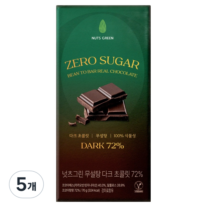 넛츠그린 무설탕 다크 초콜릿 72%, 70g, 5개